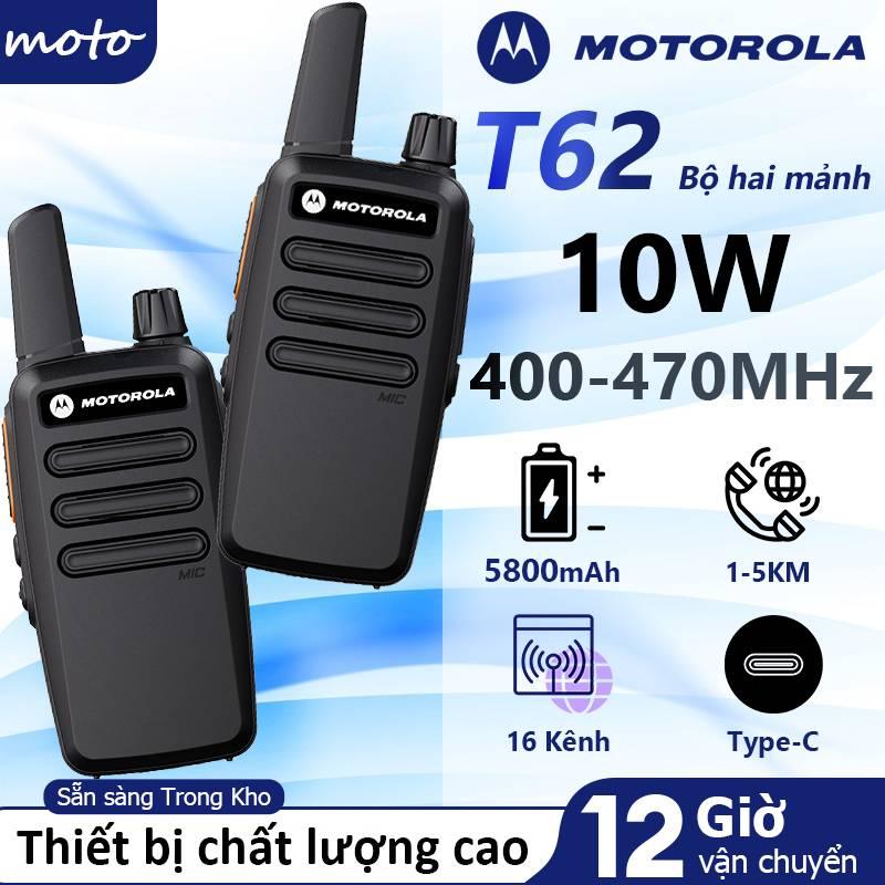 Ảnh bộ đàm Motorola T62 cho thuê bộ đàm sự kiện giá rẻ, chuyên nghiệp HCM với pin 5800mAh và phạm vi 1-5KM.