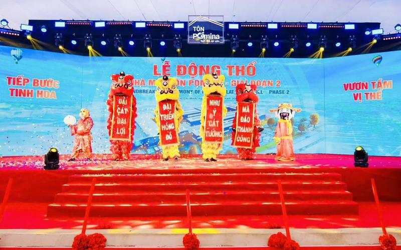 Thuê múa lân khai trương biểu diễn trên sân khấu trong sự kiện lễ động thổ với dịch vụ trọn gói giá rẻ HCM.